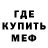 АМФЕТАМИН VHQ Irina Heissner