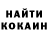 Альфа ПВП крисы CK Zoro Grigoryan