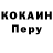 ТГК гашишное масло Que Kuatsu