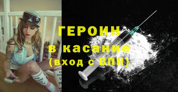 шишки Аркадак