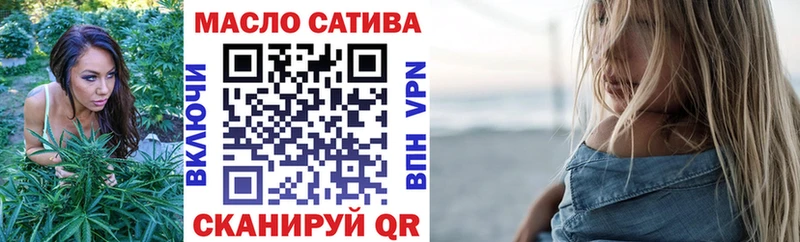 ТГК Wax гидра рабочий сайт Ейск